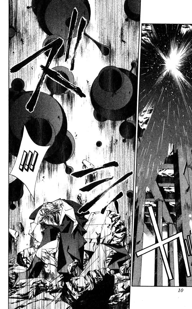 Houshin Engi Chapter 143 9